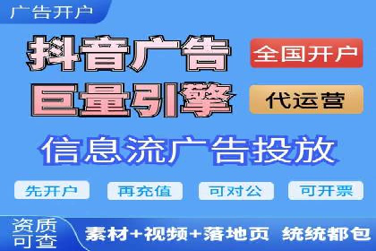 百度推广收费标准详解及案例分享